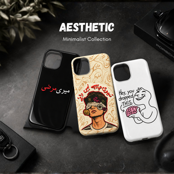 Aesthetic Collection