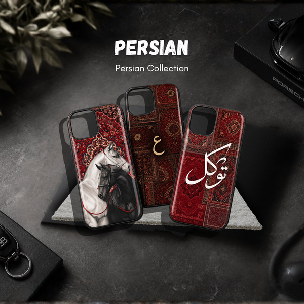 Persian Collection